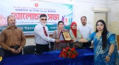 যথাযোগ্য মর্যাদায় নারায়ণগঞ্জে আর্ন্তজাতিক যুব দিবস পালিত